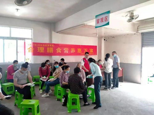 健康丽水行动 全民营养周活动精彩纷呈，营养健康咨询服务等你来体验