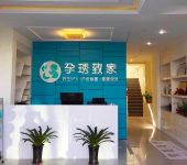 怀化健康咨询服务 营养健康助力美好生活