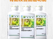 芝罘区健浦营养健康咨询服务部产品展示——专业指导，守护您的健康生活